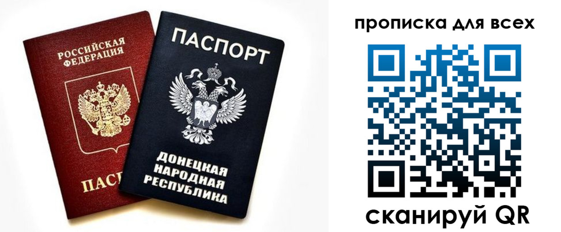 форма 3 в Новопавловске