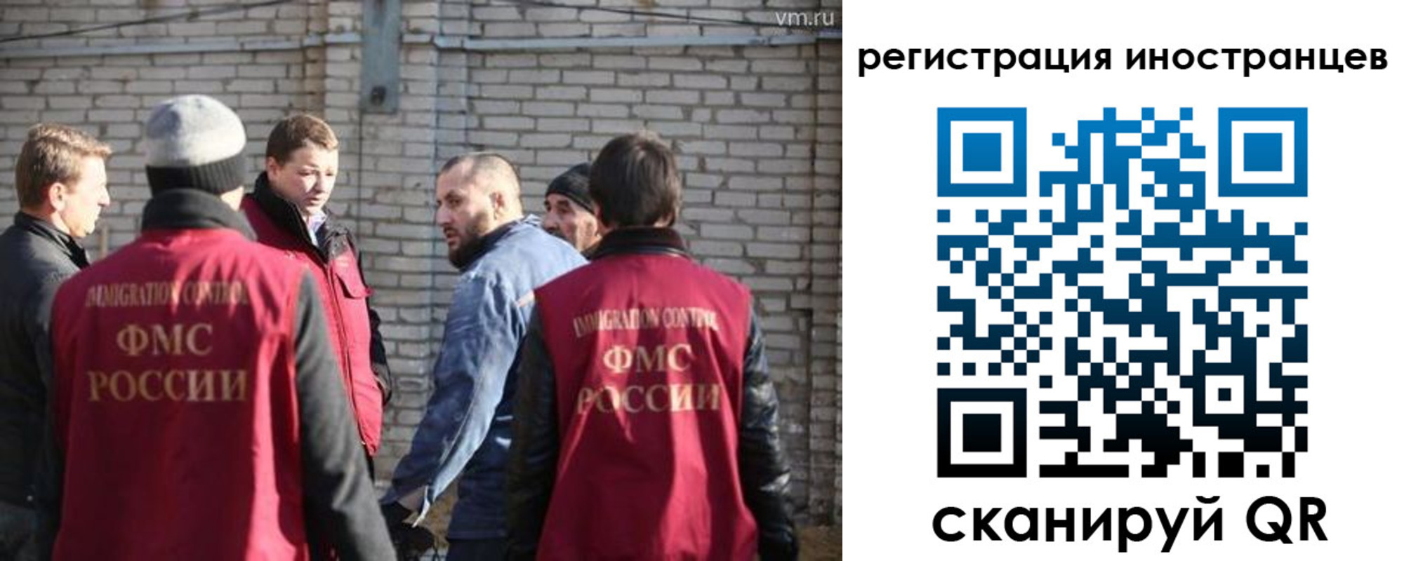временная прописка в Новопавловске